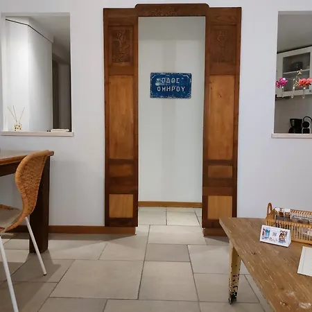 41 Homer Street Ερμούπολη