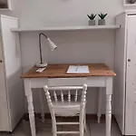 דירה 41 Homer Street *