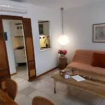דירה 41 Homer Street ארמופוליס