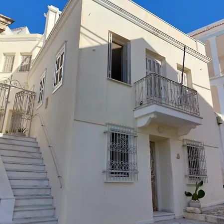 Apartamento 41 Homer Street